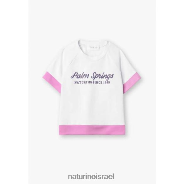 Naturino חולצות טריקו מנדי 0NR062604 ילדים לבן